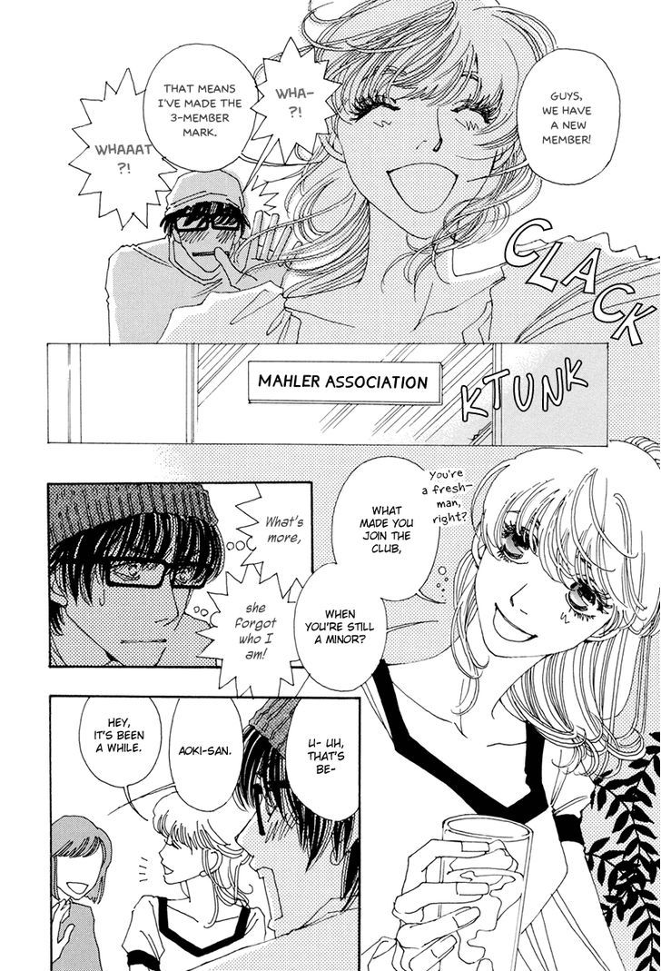 And (Okazaki Mari) - Page 4