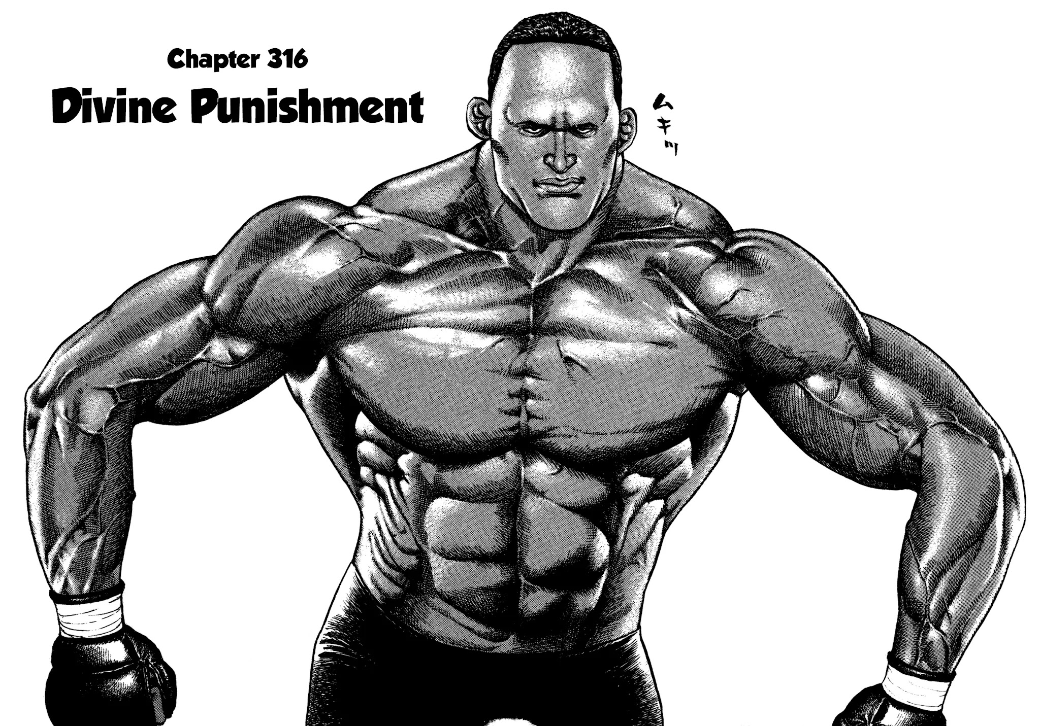 Koukou Tekkenden Tough Chapter 316: Divine Punishment - Picture 2