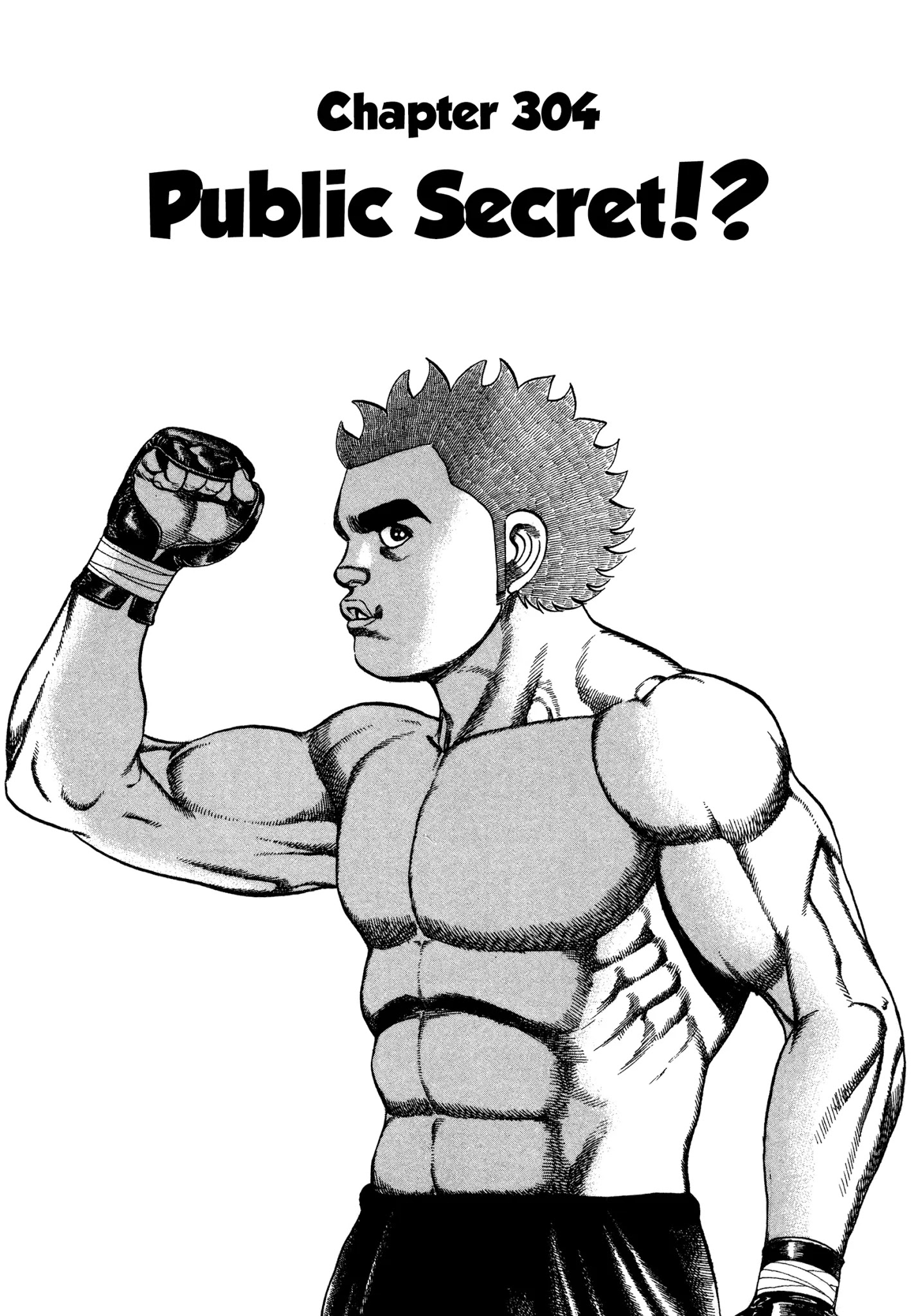 Koukou Tekkenden Tough Chapter 304: Public Secret!? - Picture 2