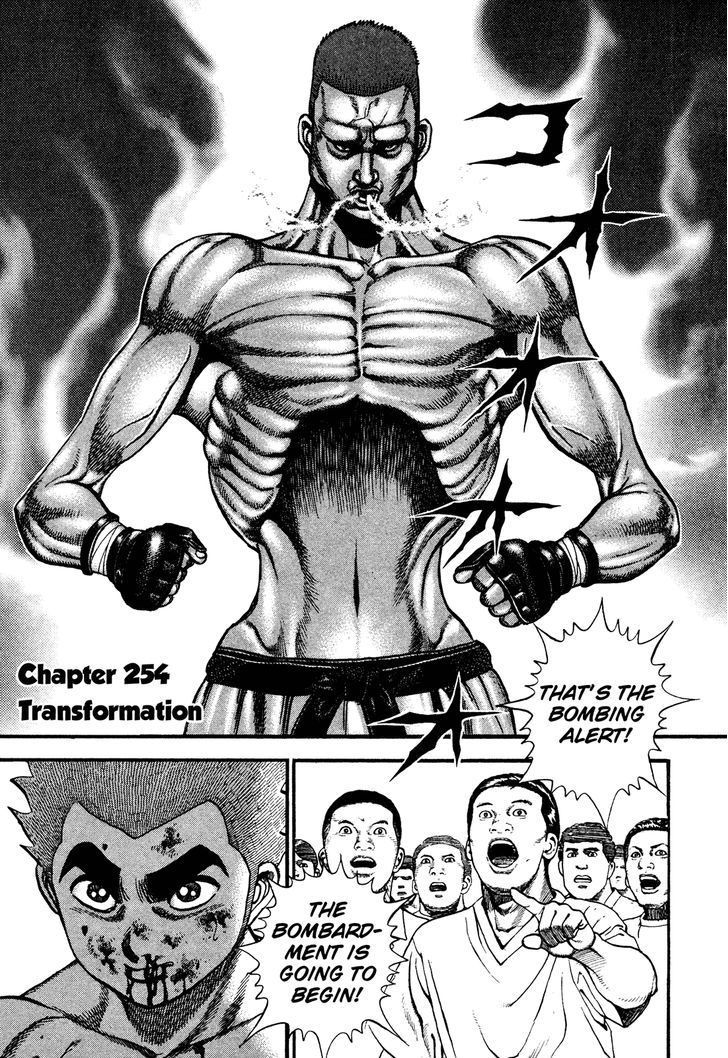Koukou Tekkenden Tough Vol.24 Chapter 254 : Transformation - Picture 1