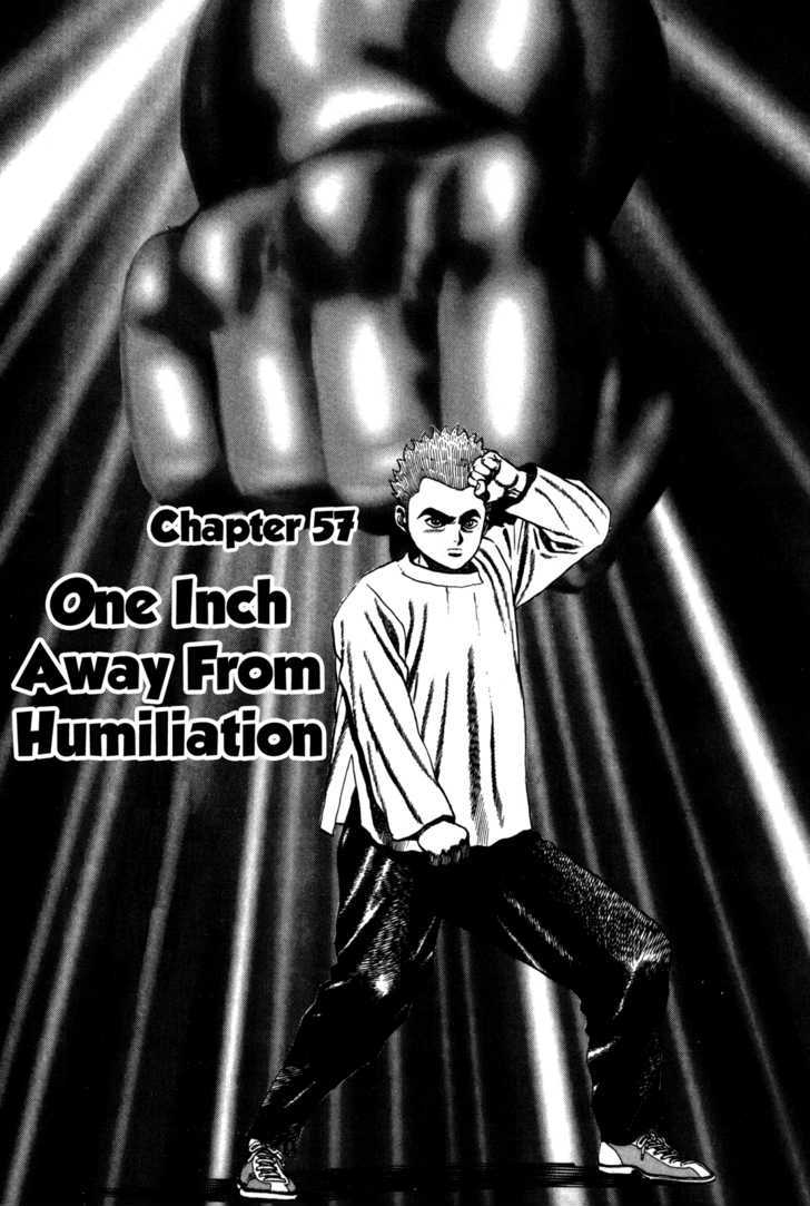 Koukou Tekkenden Tough Vol.6 Chapter 57 : One Inch Away From Humiliation - Picture 1