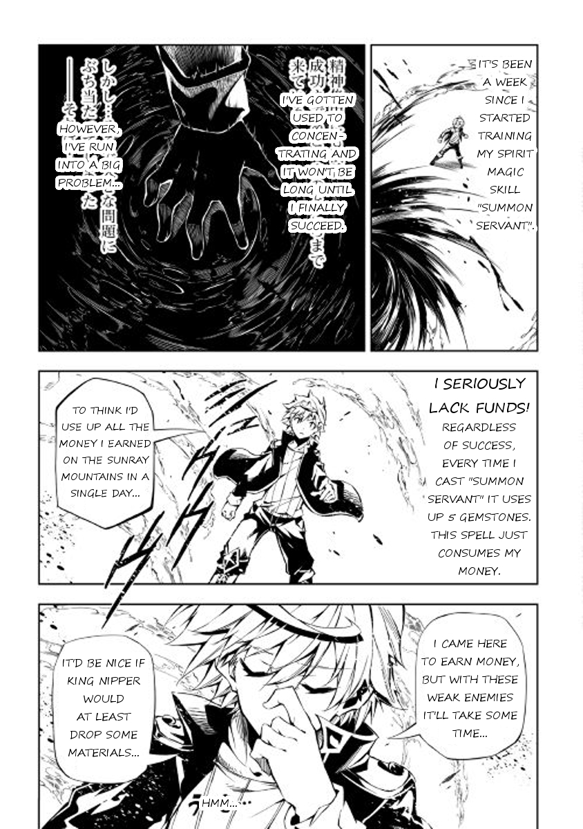 The Mage Will Master Magic Efficiently In His Second Life - Page 3