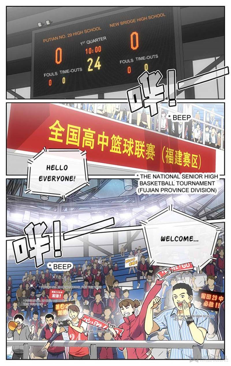 Into The Net! Chapter 133 - Picture 1