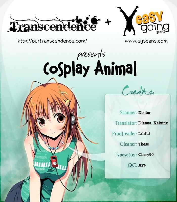 Cosplay Animal Chapter 4 - Picture 1