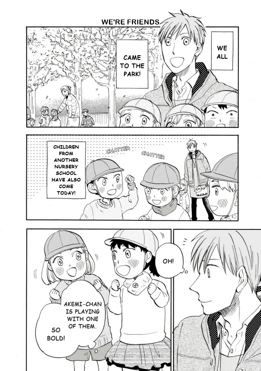 My Teacher, Mr. T Chapter 41: Autumn Growth - Picture 3
