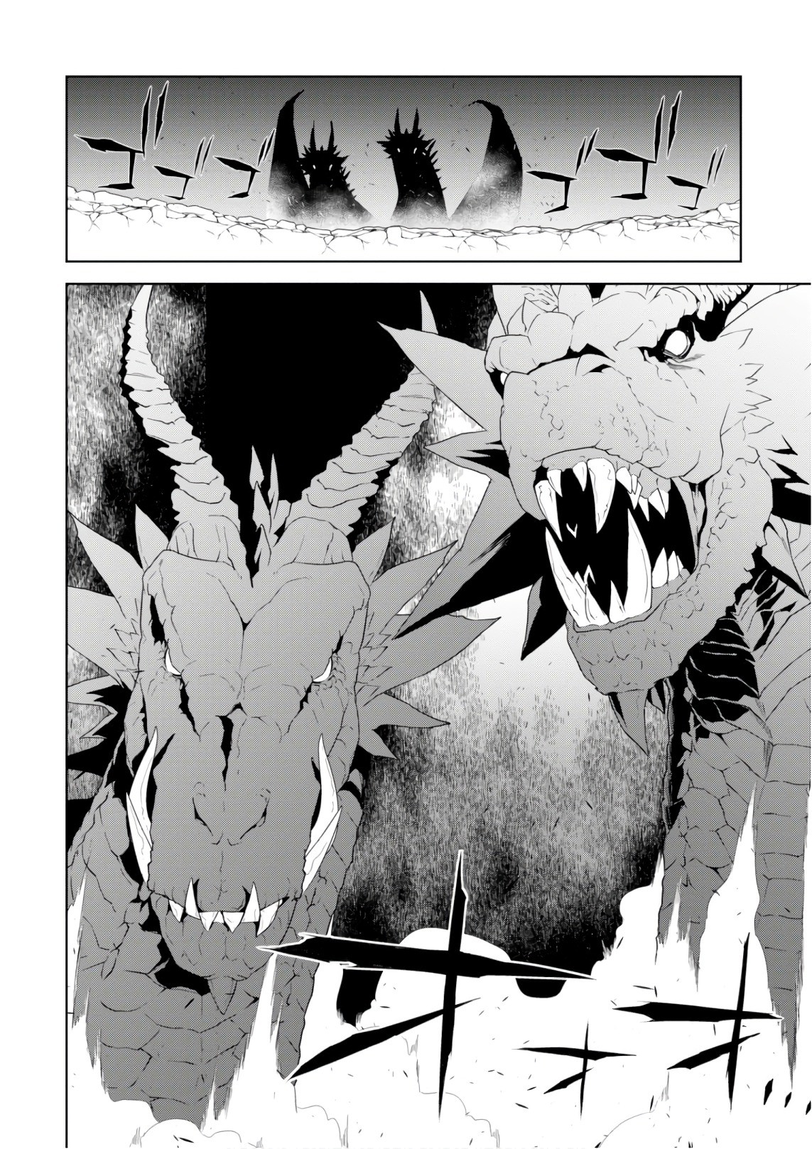 Isekai Cheat Magician Chapter 28 - Picture 3