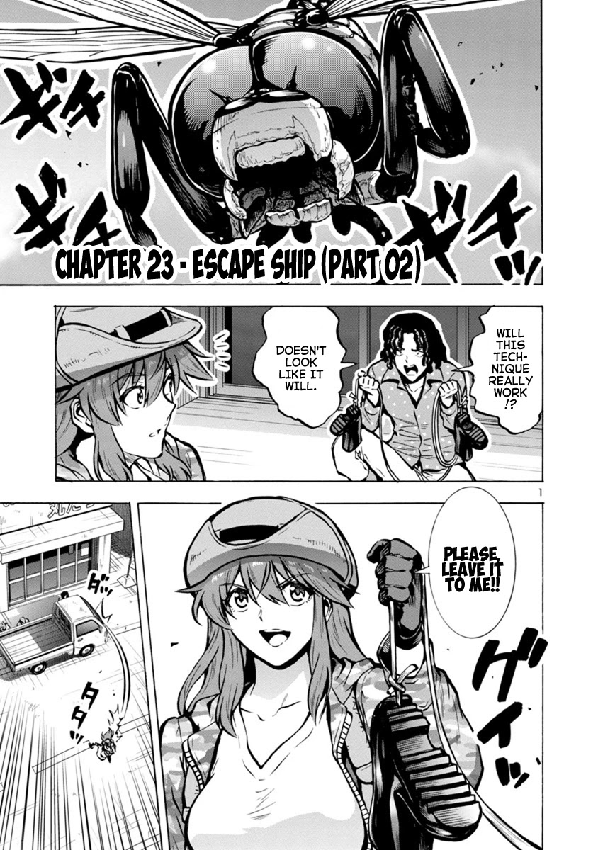 Dai Kyochuu Rettou Chapter 23.2: Escape Ship (Part 02) - Picture 1