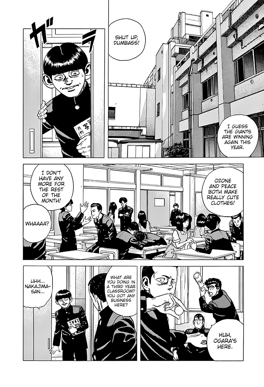 Rokudenashi Blues Chapter 291: A Long Day For Photographers - Picture 3