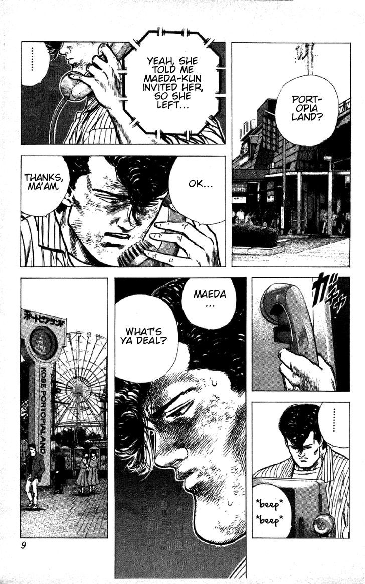Rokudenashi Blues - Page 3