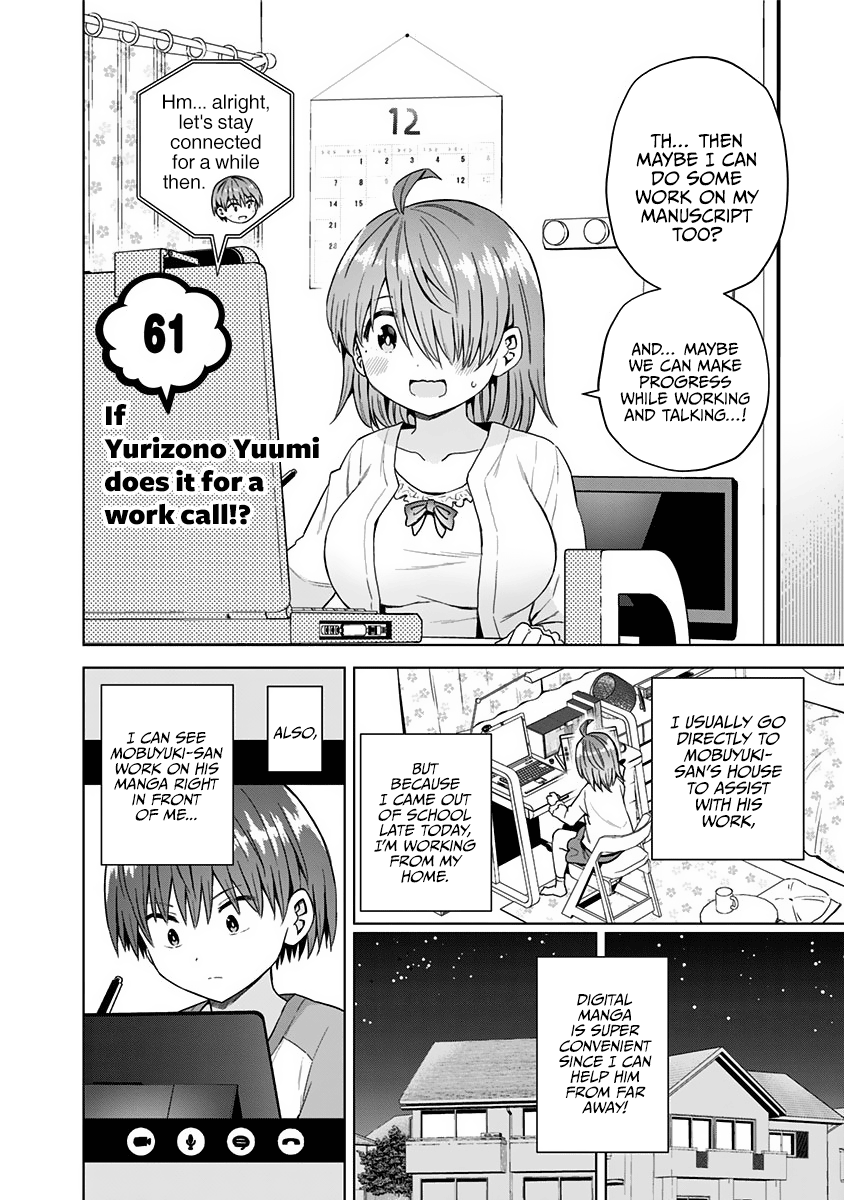 Saotome Shimai Ha Manga No Tame Nara!? Chapter 61 - Picture 3
