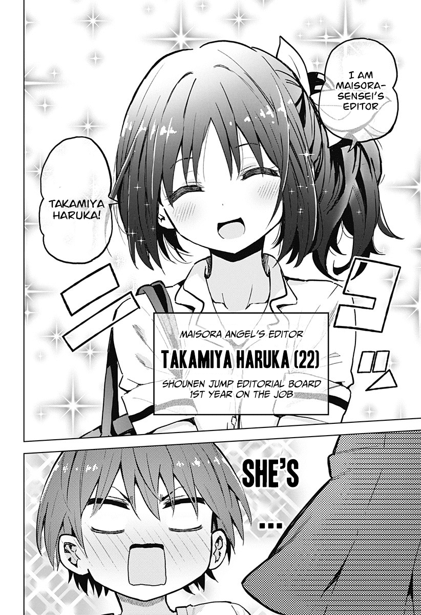 Saotome Shimai Ha Manga No Tame Nara!? Chapter 14: If Takinami Lemon Did It For Sex Appeal!? - Picture 3