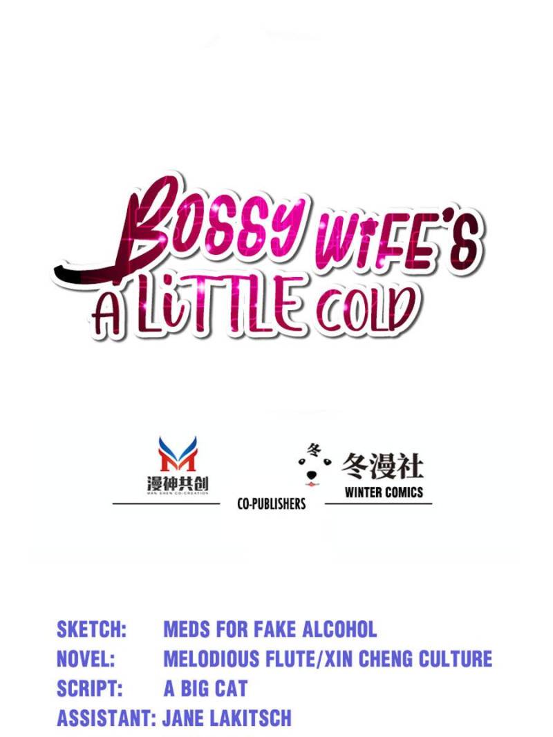 Bossy Wife’S A Little Cold Chapter 123 - Picture 1