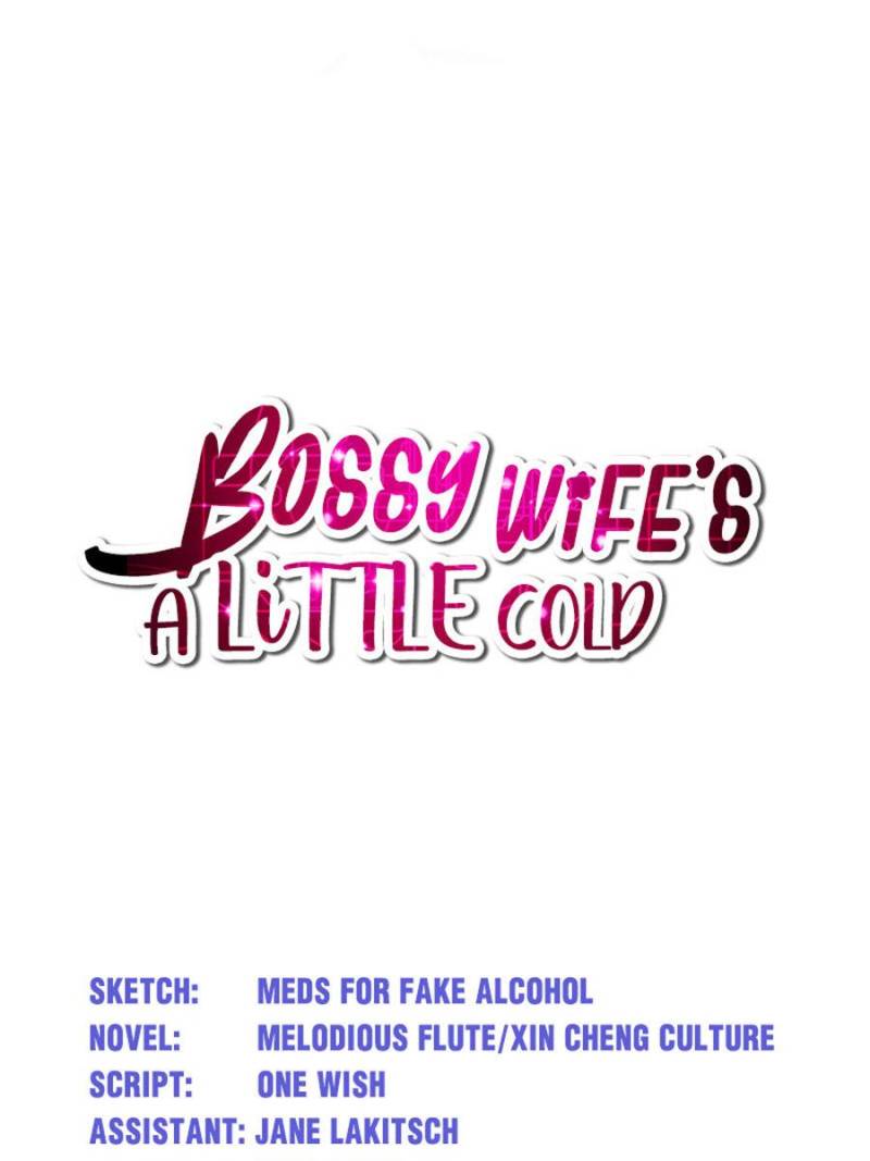 Bossy Wife’S A Little Cold Chapter 81 - Picture 1