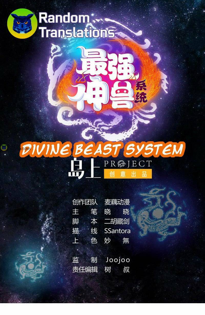Divine Beast System Chapter 262 - Picture 2