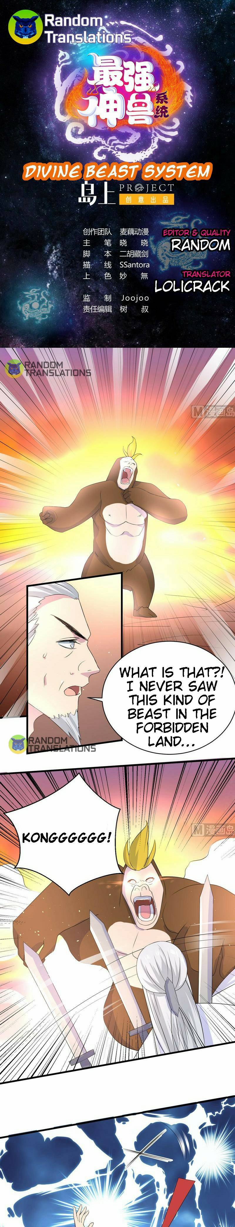 Divine Beast System - Page 2