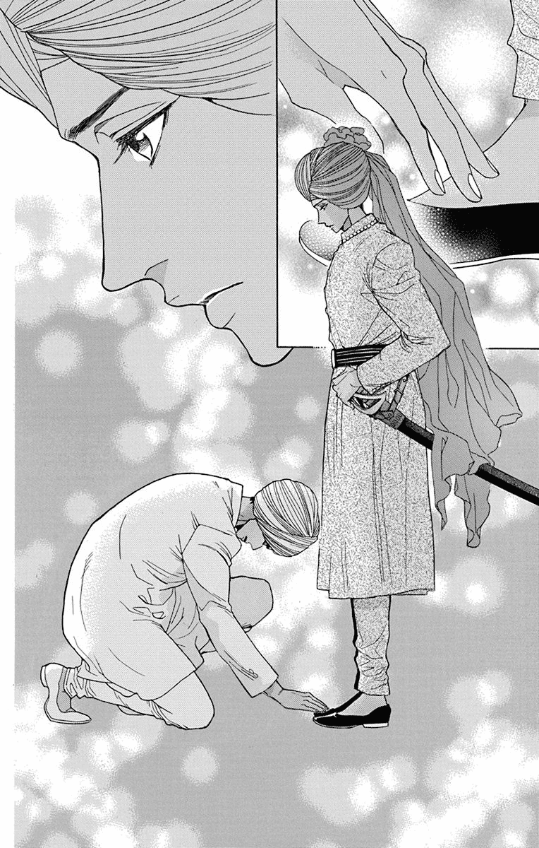 Madame Petit Vol.8 Chapter 39 - Picture 2
