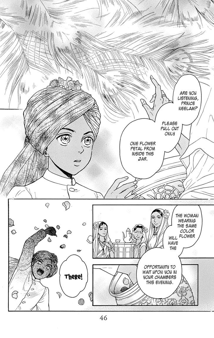 Madame Petit Vol.5 Chapter 21 - Picture 2