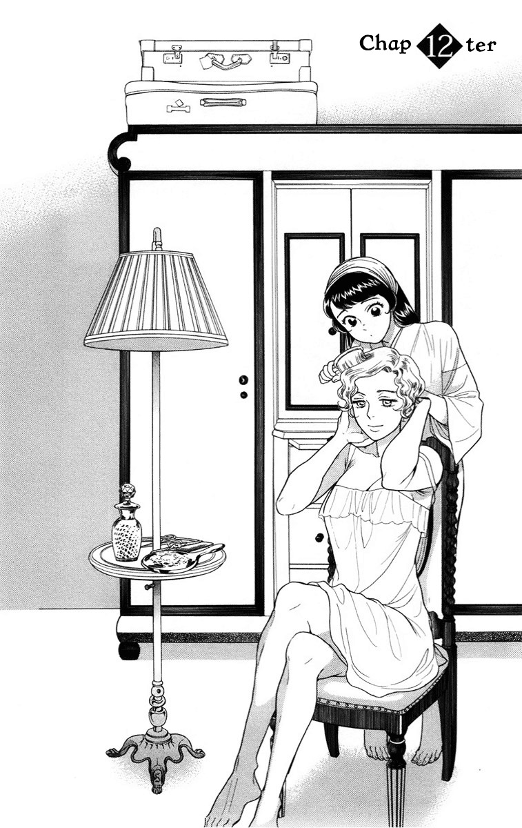 Madame Petit Vol.3 Chapter 12 - Picture 2