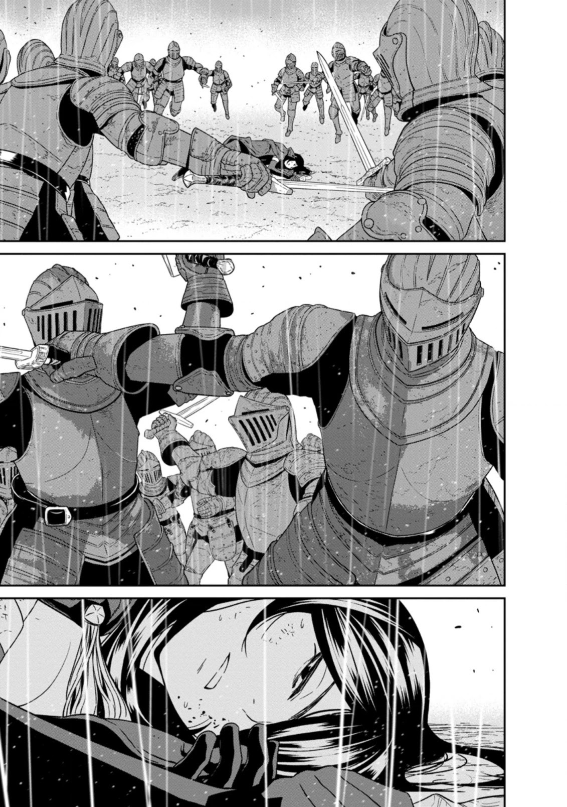 Maou Gun Saikyou No Majutsushi Wa Ningen Datta - Page 2