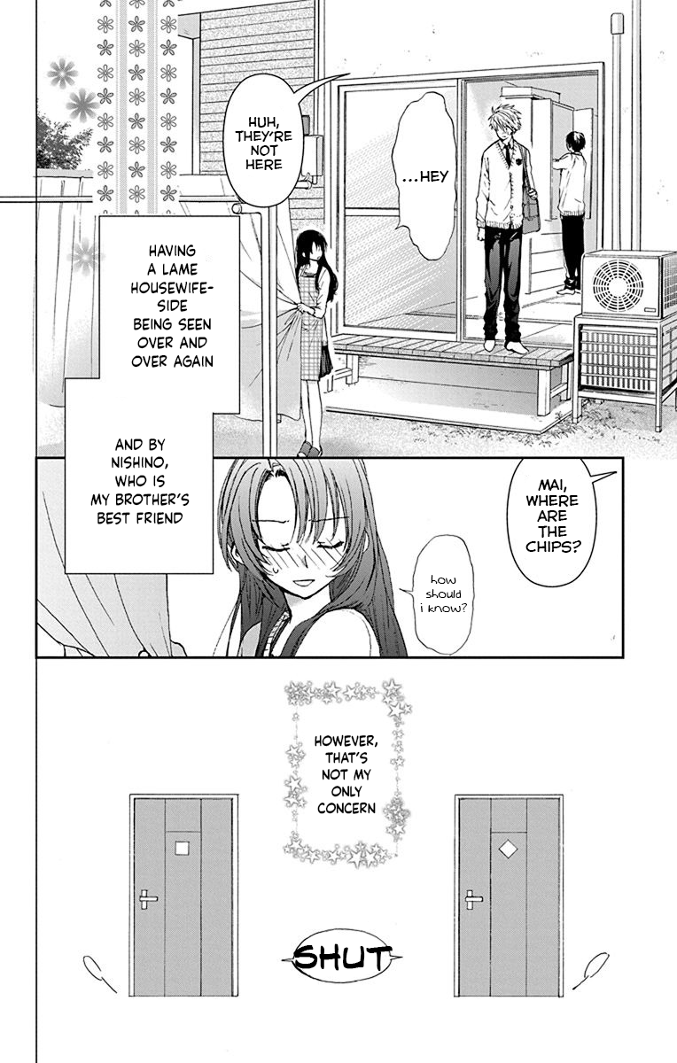 Anitomo - My Brother's Friend - Page 2