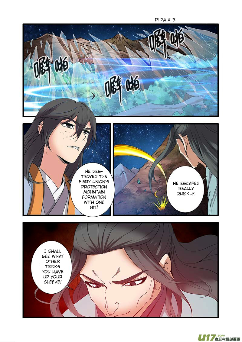 Xian Ni Chapter 91: Eight Clawed Consciousness - Picture 3