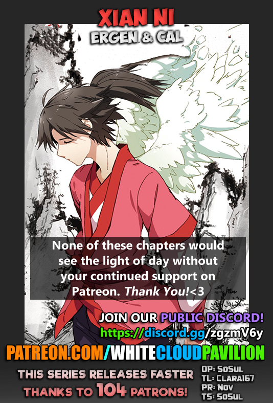Xian Ni Chapter 90: Eighth Level Demon Lord - Picture 1