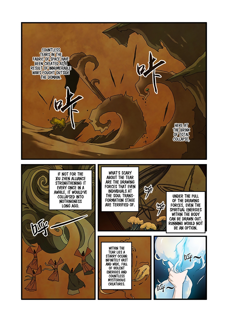 Xian Ni - Page 3