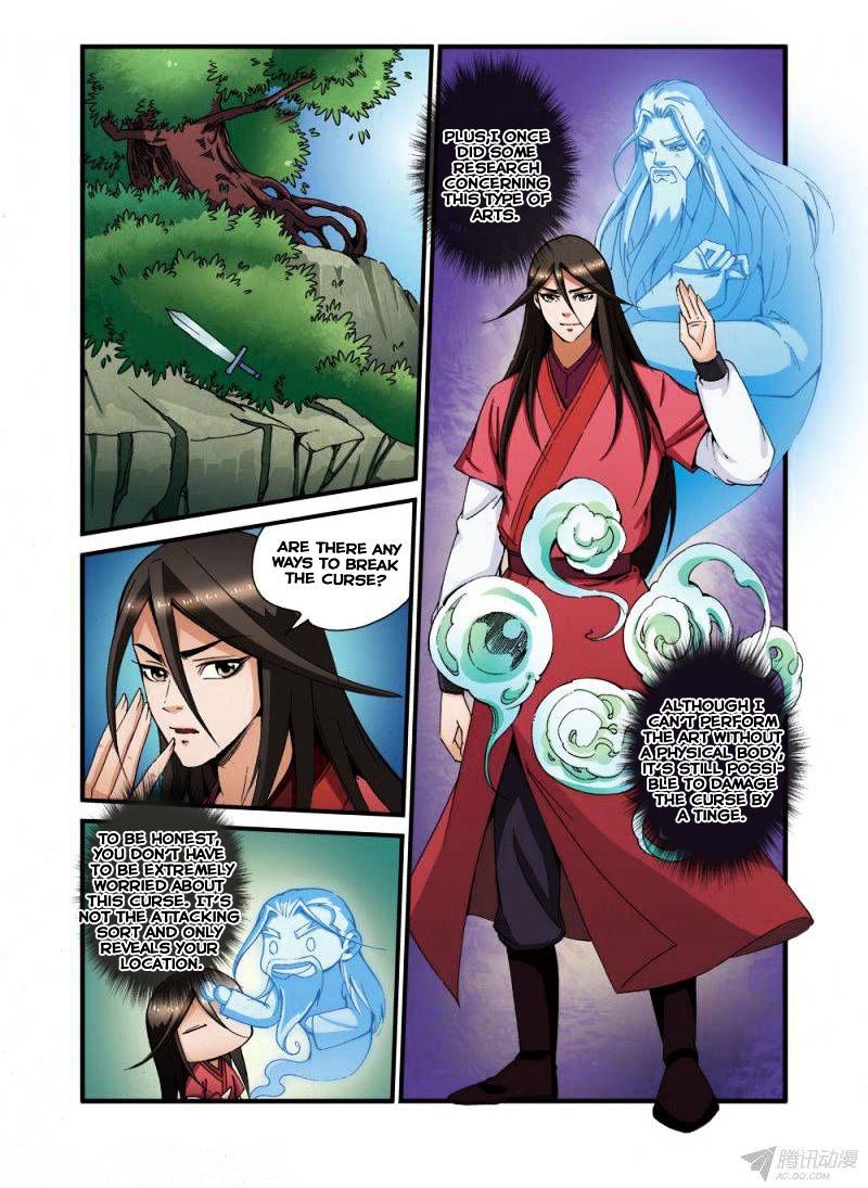 Xian Ni Chapter 38 : The Land Of Shadows - Picture 3