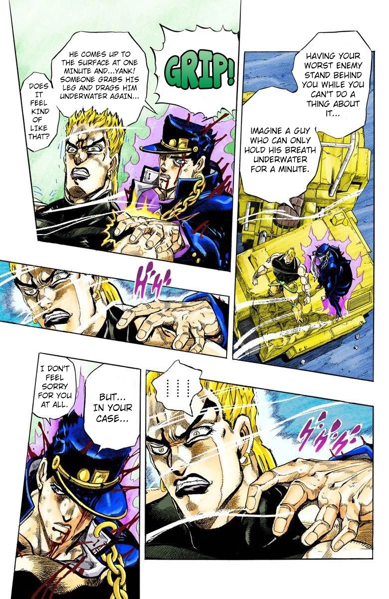 Oingo Boingo Brothers Adventure Chapter 151: Dio's World Part 18 - Picture 3