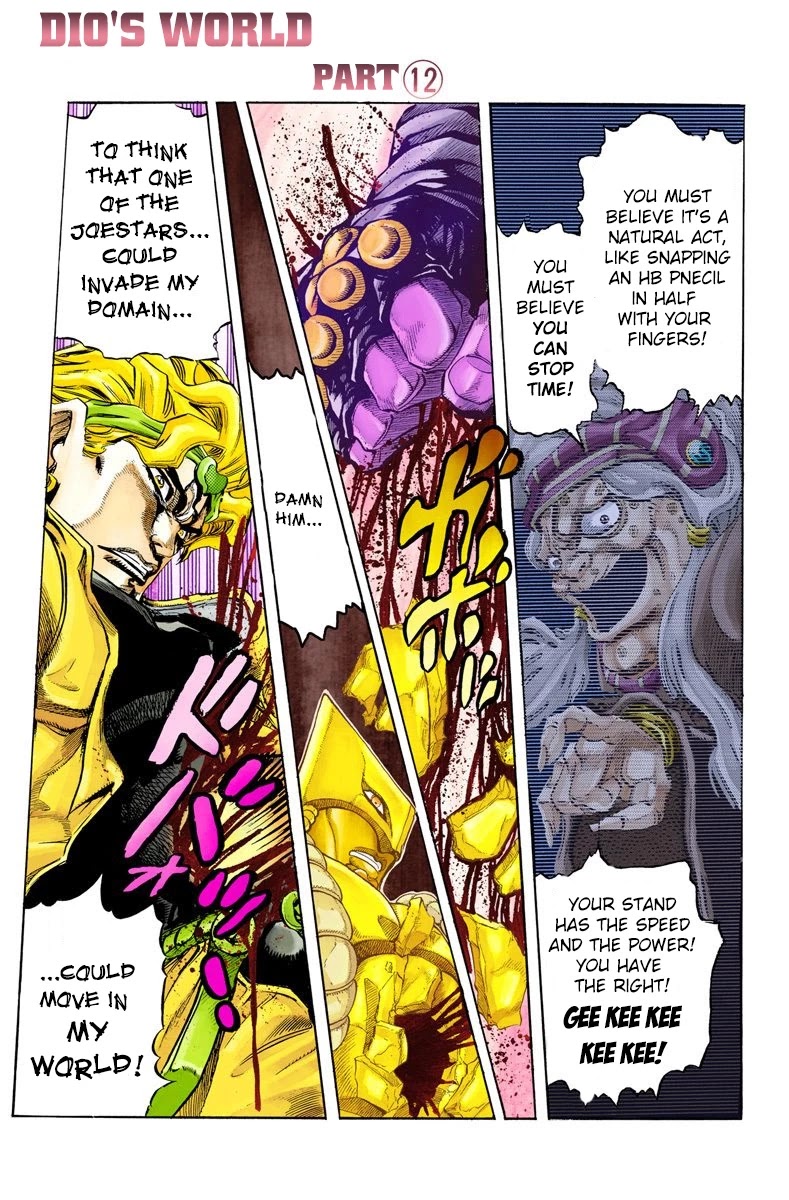 Oingo Boingo Brothers Adventure Chapter 145: Dio's World Part 12 - Picture 1