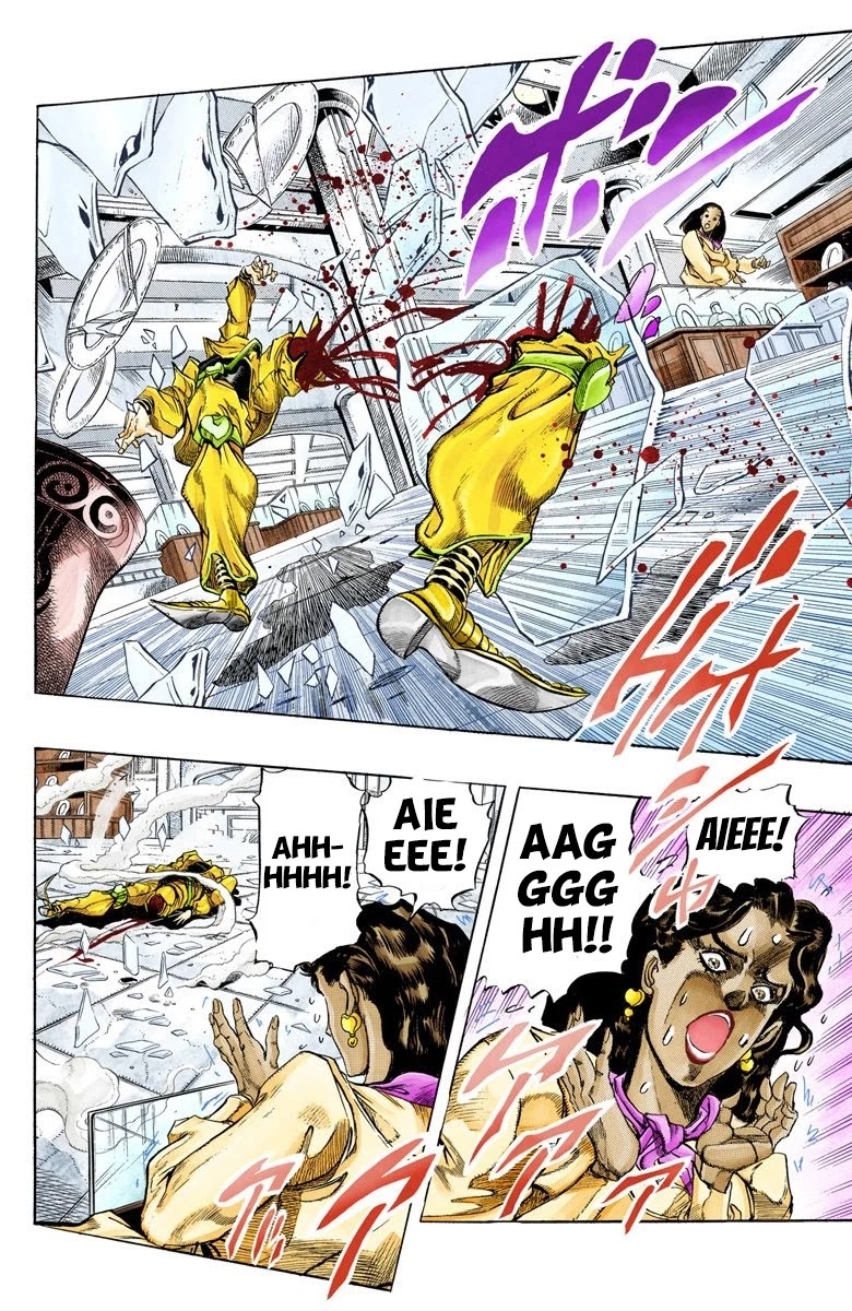 Oingo Boingo Brothers Adventure Chapter 145: Dio's World Part 12 - Picture 3