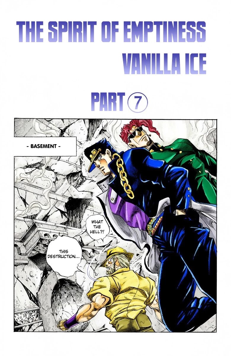 Oingo Boingo Brothers Adventure Chapter 131: The Spirit Of Emptiness, Vanilla Ice Part 7 - Picture 2