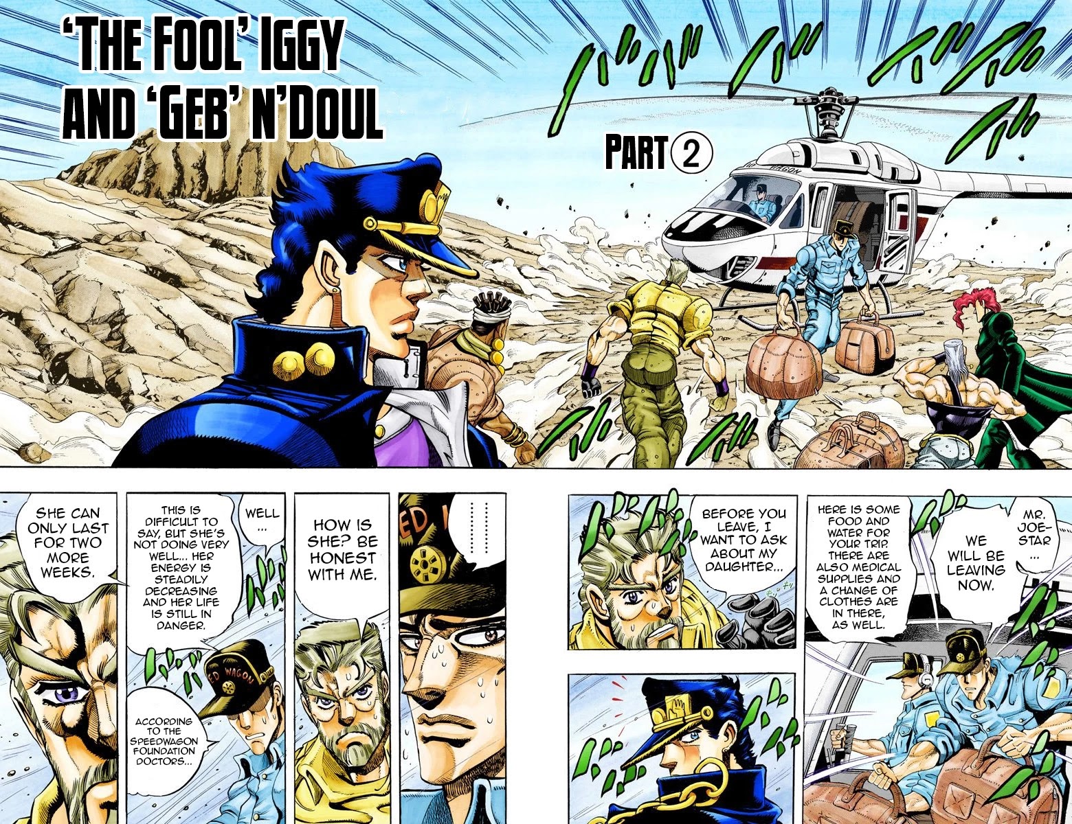 Oingo Boingo Brothers Adventure Chapter 71: 'the Fool' Iggy And 'geb' N'doul Part 2 - Picture 1