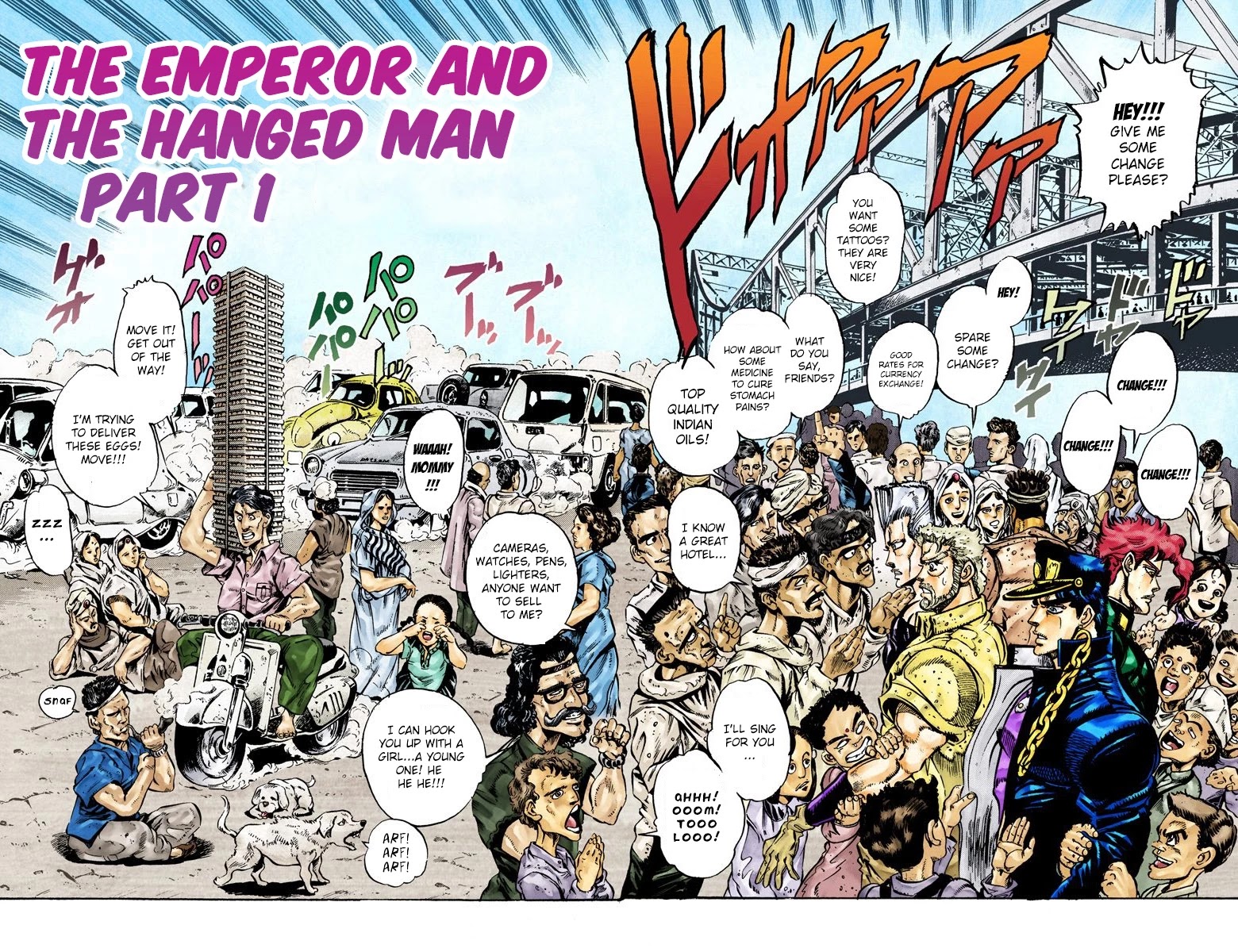 Oingo Boingo Brothers Adventure Chapter 27: The Emperor And The Hanged Man Part 1 - Picture 2