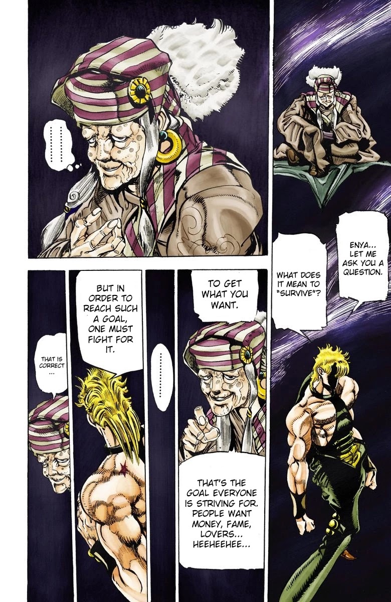 Oingo Boingo Brothers Adventure Chapter 17: Strength Part 1 - Picture 2