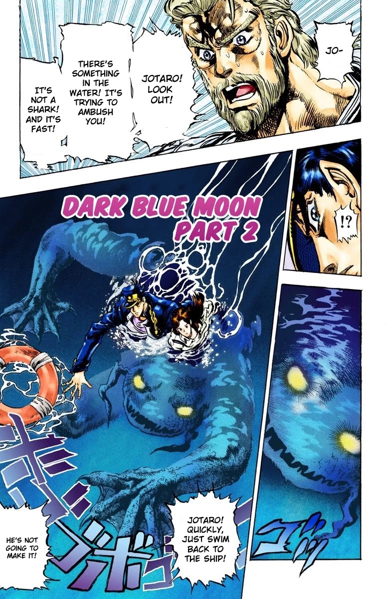 Oingo Boingo Brothers Adventure Chapter 15: Dark Blue Moon Part 2 - Picture 2