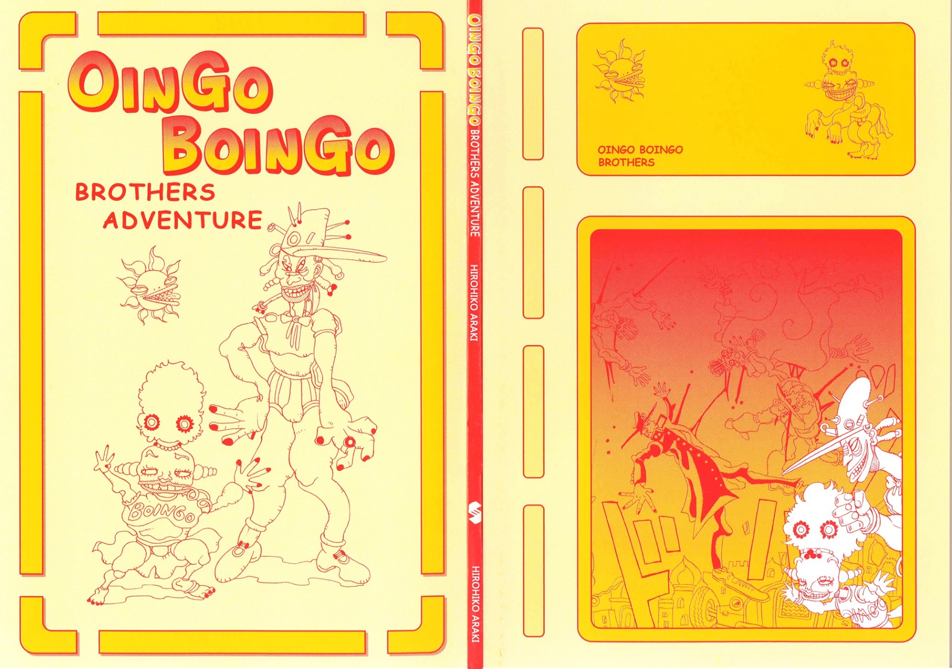 Oingo Boingo Brothers Adventure Chapter 0 : [Oneshot] - Picture 3