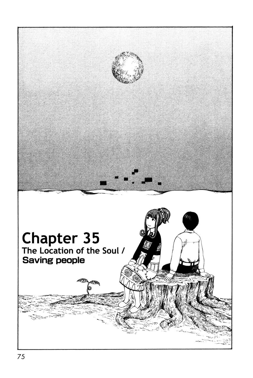Dainana Joshikai Houkou Chapter 35 : The Location Of The Soul / Saving People - Picture 1