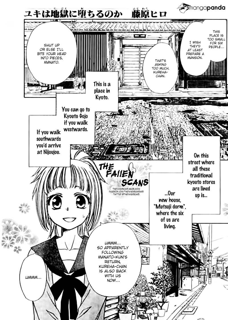Yuki Wa Jigoku Ni Ochiru No Ka - Page 2