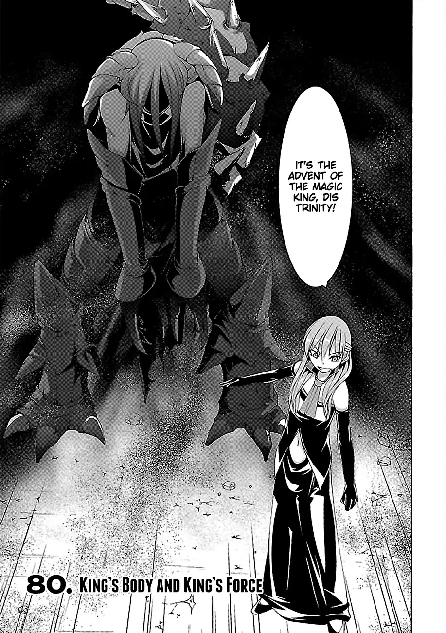 Trinity Seven: 7-Nin No Mahoutsukai Chapter 80: King's Body And King's Force - Picture 2