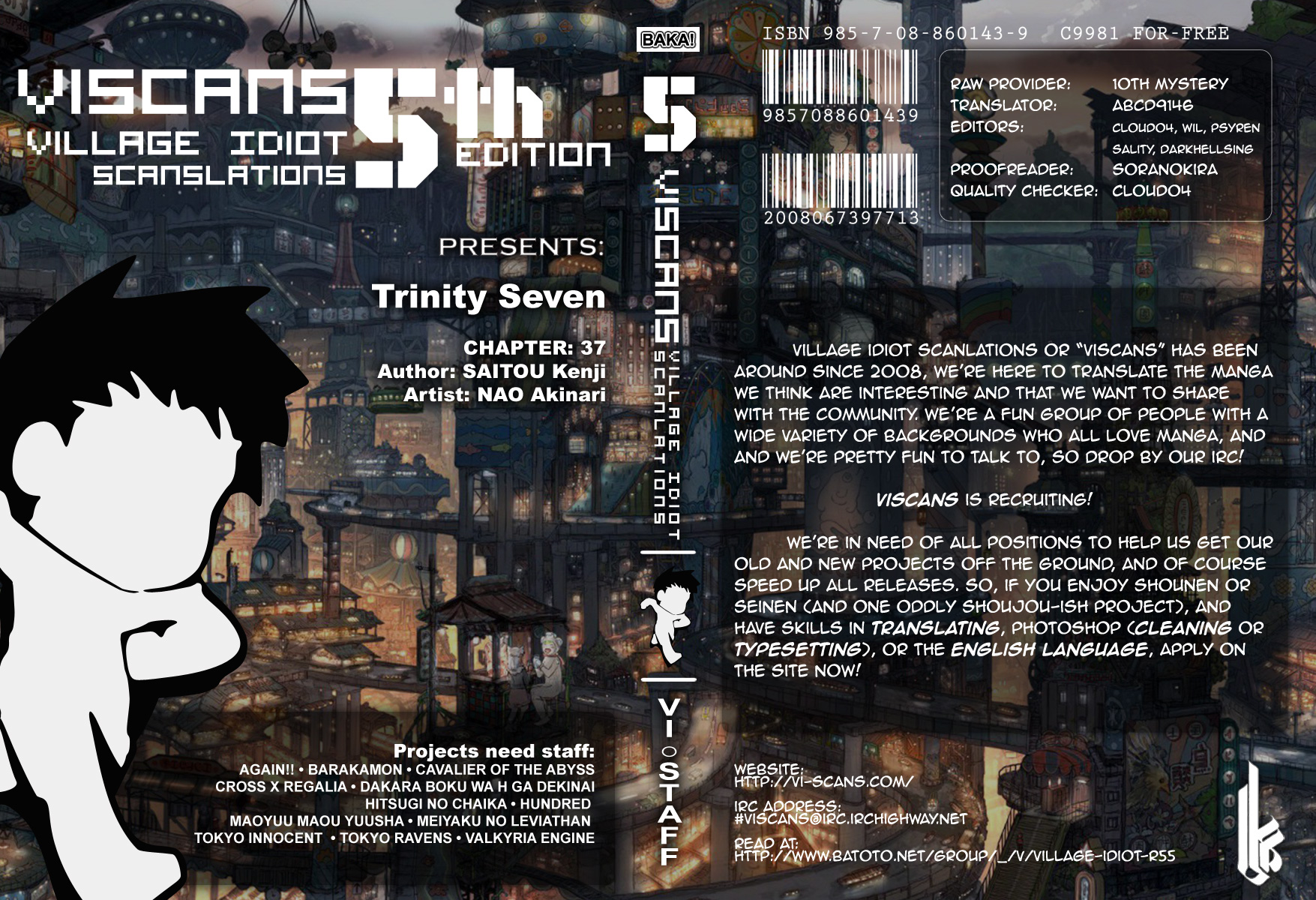 Trinity Seven: 7-Nin No Mahoutsukai Vol.9 Chapter 36: Trinity Form & Server Down - Picture 1