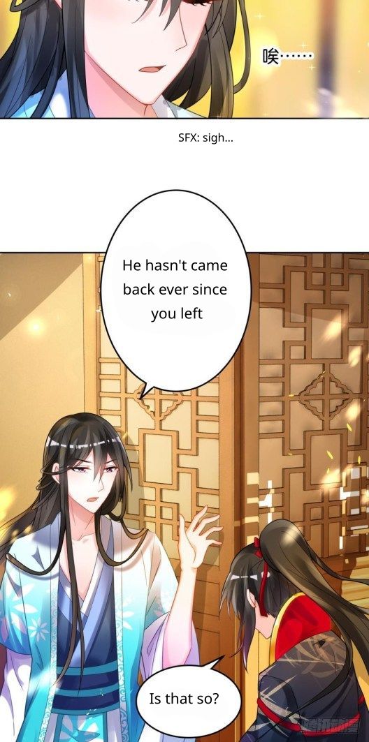 Ugly Woman’S Harem Code Chapter 163.5 - Picture 2
