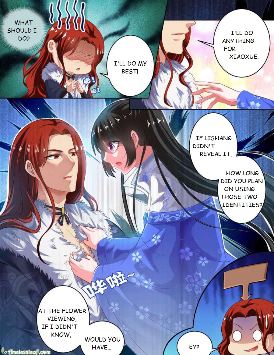 Ugly Woman’S Harem Code Chapter 62.5 - Picture 2