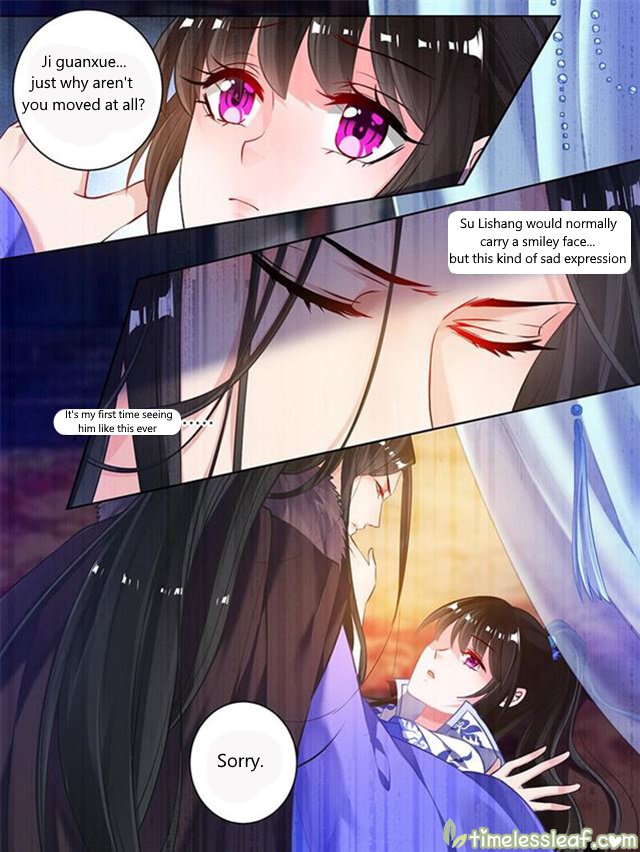 Ugly Woman’S Harem Code Chapter 56 - Picture 3
