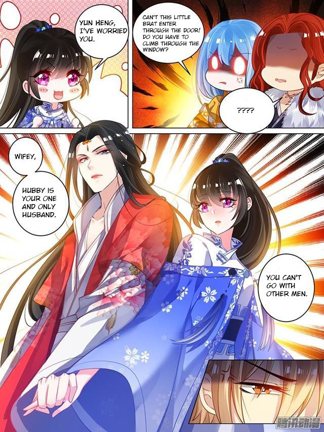 Ugly Woman’S Harem Code Chapter 34.5 - Picture 2