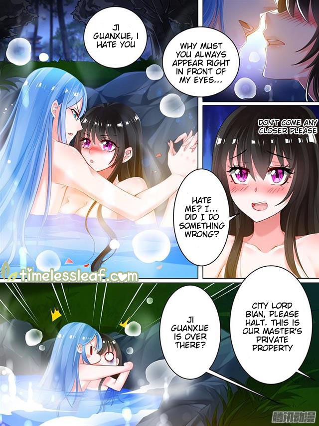 Ugly Woman’S Harem Code Chapter 33 - Picture 2