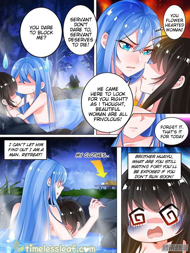 Ugly Woman’S Harem Code Chapter 33 - Picture 3