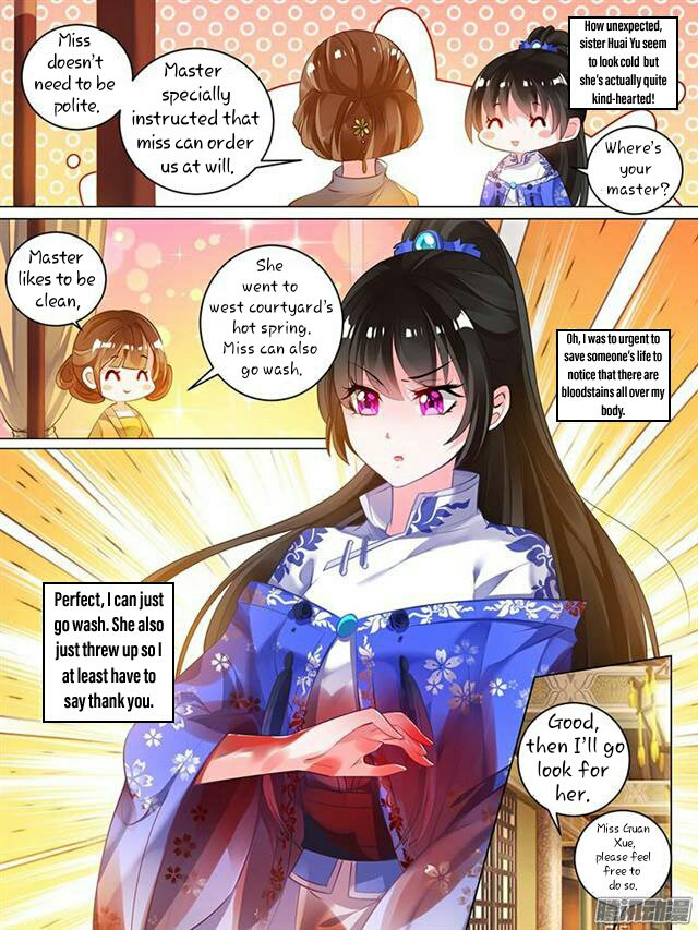 Ugly Woman’S Harem Code Chapter 31.5 - Picture 2