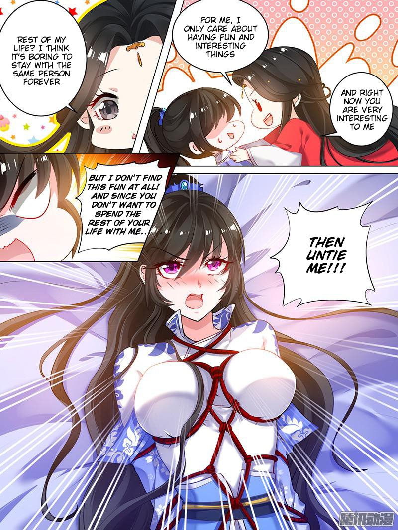 Ugly Woman’S Harem Code Chapter 23.2 - Picture 1