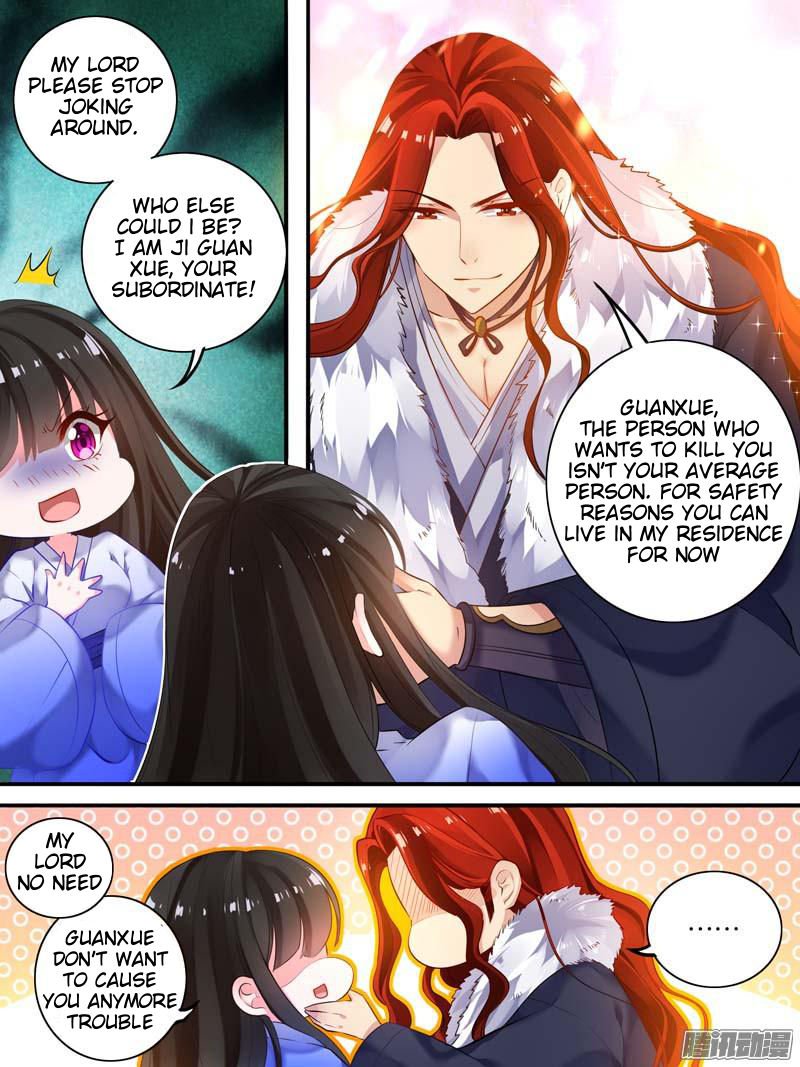 Ugly Woman’S Harem Code Chapter 15.2 - Picture 3